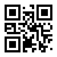 QR-Code zur Seite https://www.isbn.de/9783322803429