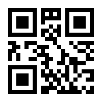 QR-Code zur Seite https://www.isbn.de/9783322804839