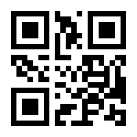 QR-Code zur Seite https://www.isbn.de/9783322804976