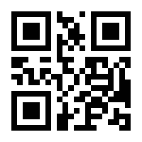 QR-Code zur Seite https://www.isbn.de/9783322805065