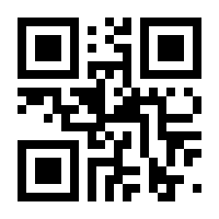QR-Code zur Seite https://www.isbn.de/9783322812216