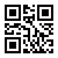 QR-Code zur Seite https://www.isbn.de/9783322821263