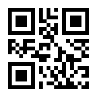 QR-Code zur Seite https://www.isbn.de/9783322821669