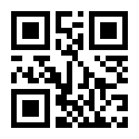 QR-Code zur Seite https://www.isbn.de/9783322822048