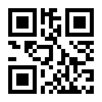 QR-Code zur Seite https://www.isbn.de/9783322829498
