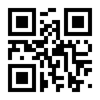 QR-Code zur Seite https://www.isbn.de/9783322829658