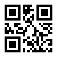 QR-Code zur Seite https://www.isbn.de/9783322829924