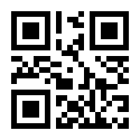 QR-Code zur Seite https://www.isbn.de/9783322830470