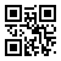 QR-Code zur Seite https://www.isbn.de/9783322831002