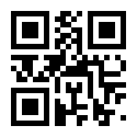 QR-Code zur Seite https://www.isbn.de/9783322831378