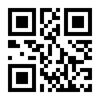 QR-Code zur Seite https://www.isbn.de/9783322832054