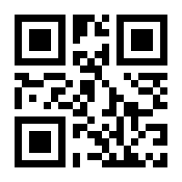 QR-Code zur Seite https://www.isbn.de/9783322832191