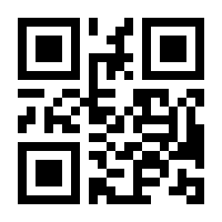 QR-Code zur Seite https://www.isbn.de/9783322834522