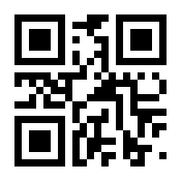 QR-Code zur Seite https://www.isbn.de/9783322834935