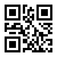 QR-Code zur Seite https://www.isbn.de/9783322835819