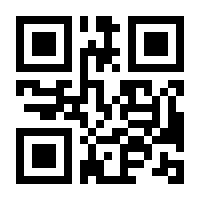 QR-Code zur Seite https://www.isbn.de/9783322836212