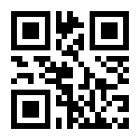 QR-Code zur Seite https://www.isbn.de/9783322836724