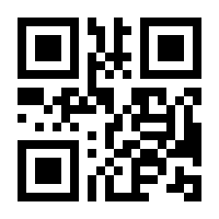 QR-Code zur Seite https://www.isbn.de/9783322837295