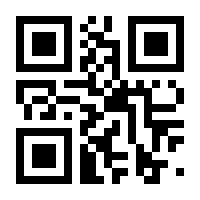 QR-Code zur Seite https://www.isbn.de/9783322837950