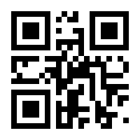 QR-Code zur Seite https://www.isbn.de/9783322838216