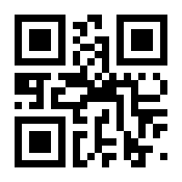 QR-Code zur Seite https://www.isbn.de/9783322839619