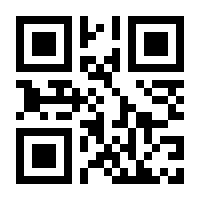 QR-Code zur Seite https://www.isbn.de/9783322840431