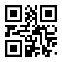 QR-Code zur Seite https://www.isbn.de/9783322840608