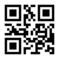 QR-Code zur Seite https://www.isbn.de/9783322841629