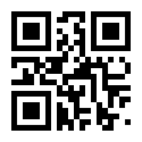 QR-Code zur Seite https://www.isbn.de/9783322843890