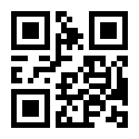 QR-Code zur Seite https://www.isbn.de/9783322849397