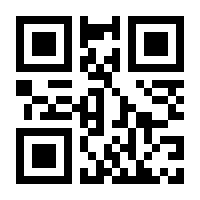 QR-Code zur Seite https://www.isbn.de/9783322850515
