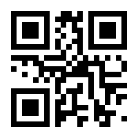 QR-Code zur Seite https://www.isbn.de/9783322851611