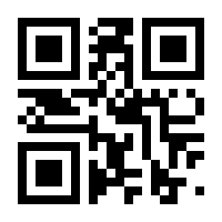 QR-Code zur Seite https://www.isbn.de/9783322854100