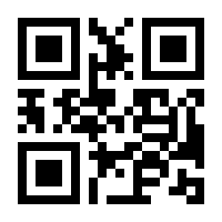 QR-Code zur Seite https://www.isbn.de/9783322854667