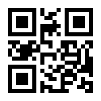 QR-Code zur Seite https://www.isbn.de/9783322854803