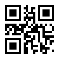 QR-Code zur Seite https://www.isbn.de/9783322855152