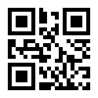 QR-Code zur Seite https://www.isbn.de/9783322855381