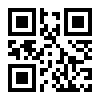 QR-Code zur Seite https://www.isbn.de/9783322855435