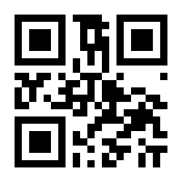 QR-Code zur Seite https://www.isbn.de/9783322855718