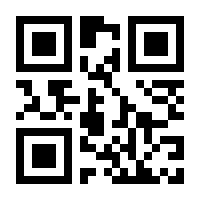 QR-Code zur Seite https://www.isbn.de/9783322857620