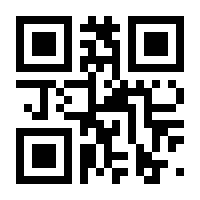 QR-Code zur Seite https://www.isbn.de/9783322858122