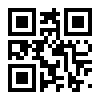 QR-Code zur Seite https://www.isbn.de/9783322858726