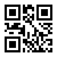 QR-Code zur Seite https://www.isbn.de/9783322859549