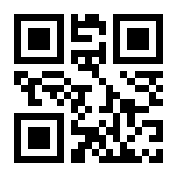 QR-Code zur Seite https://www.isbn.de/9783322859563