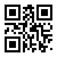 QR-Code zur Seite https://www.isbn.de/9783322859938