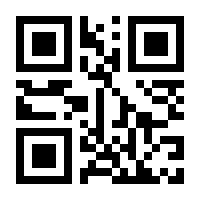 QR-Code zur Seite https://www.isbn.de/9783322860408