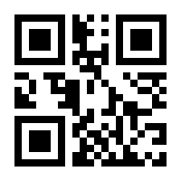 QR-Code zur Seite https://www.isbn.de/9783322861467