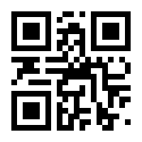 QR-Code zur Seite https://www.isbn.de/9783322861580