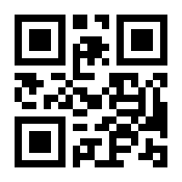 QR-Code zur Seite https://www.isbn.de/9783322861597