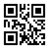 QR-Code zur Seite https://www.isbn.de/9783322861634